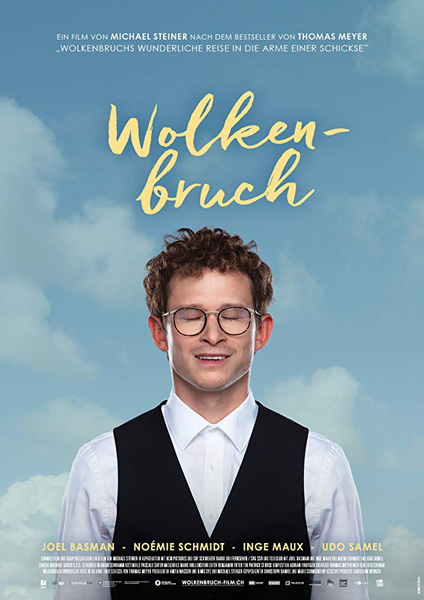 Wolkenbruchs wunderliche Reise in die Arme einer Schikse